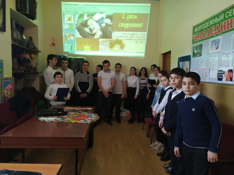 День студентов в филиале с.Новый Хушет